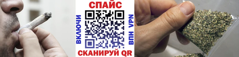 Купить где  Алушта  БУТИРАТ 1.4BDO 