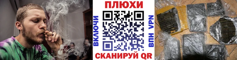 Купить  Алушта  ГАШ ice o lator 