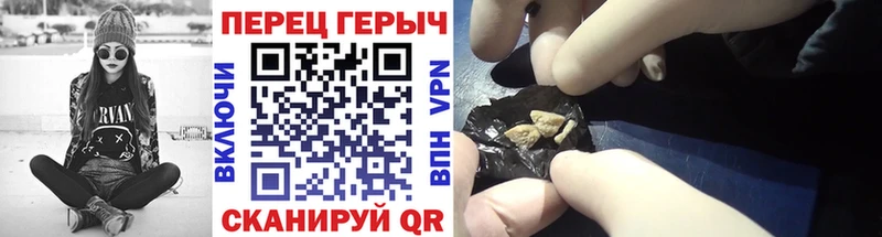 Героин Афган  Купить где  Алушта 