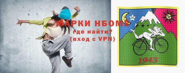 гашиш Горняк
