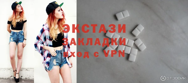 гашиш Горняк