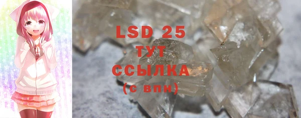 mdma Горно-Алтайск