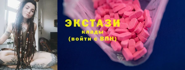 гашиш Горняк