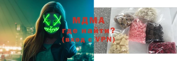 гашиш Горняк