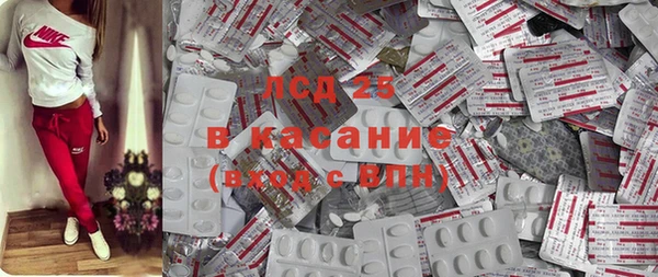 гашиш Горняк