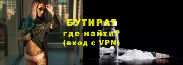 гашиш Горняк