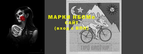 гашиш Горняк