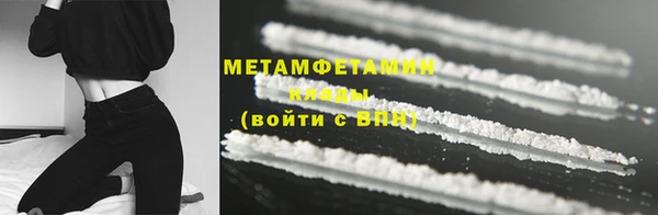 гашиш Горняк