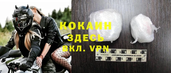 гашиш Горняк