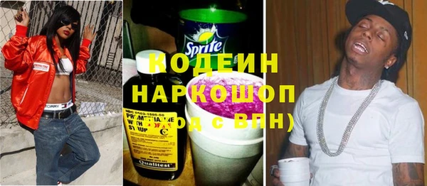 гашиш Горняк