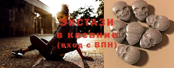гашиш Горняк